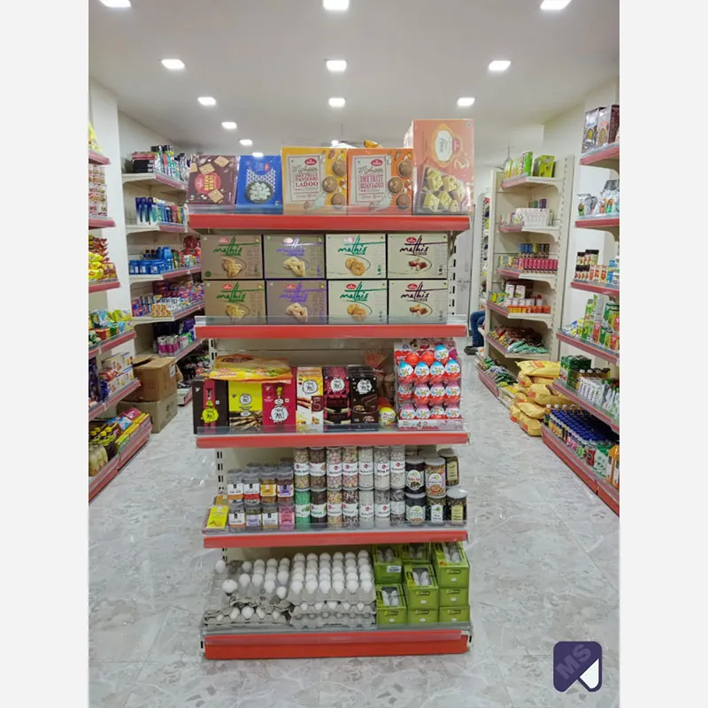 Grocery Display Rack In Gujarat